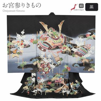 即決価格☆特選豪華大将兜龍、多色友禅古代祝い文、新品正絹産着祝着京友禅染刺繍入り 即決価格☆特選豪華大将兜龍、多色友禅古代祝い文、新品正絹