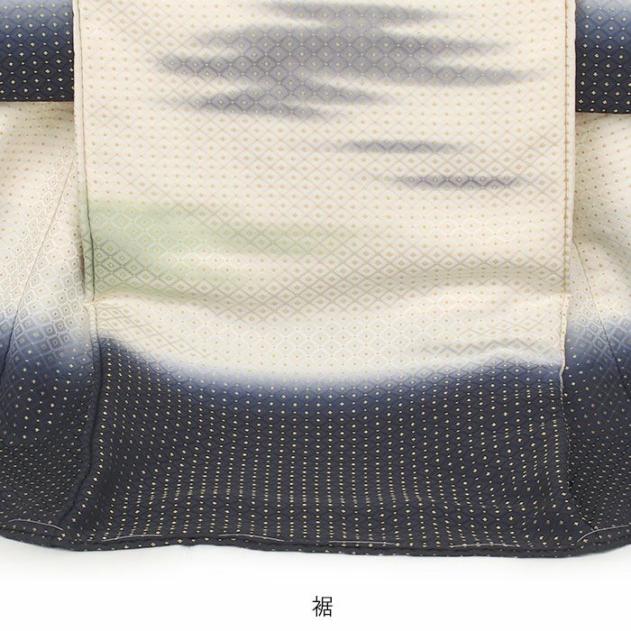 お宮参り 着物 男の子 産着 祝い着 生成り 濃紺 霞 かすみ 雲 菱 吉祥紋 正絹 京友禅 経済産業大臣指定伝統的工芸品 金糸織 暈し ぼかし 新品 日本製