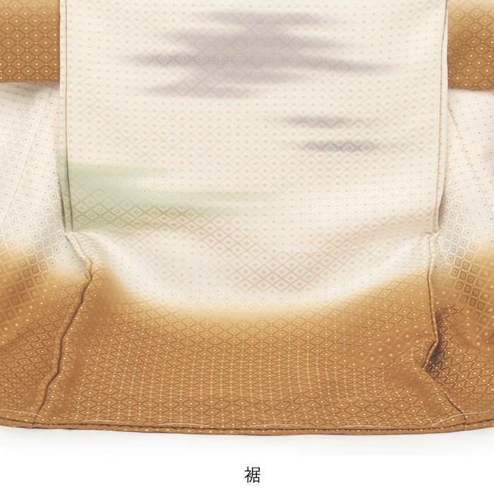 お宮参り 着物 男の子 産着 祝い着 生成り 黄土 霞 かすみ 雲 菱 吉祥紋 正絹 京友禅 経済産業大臣指定伝統的工芸品 金糸織 暈し ぼかし 新品 日本製