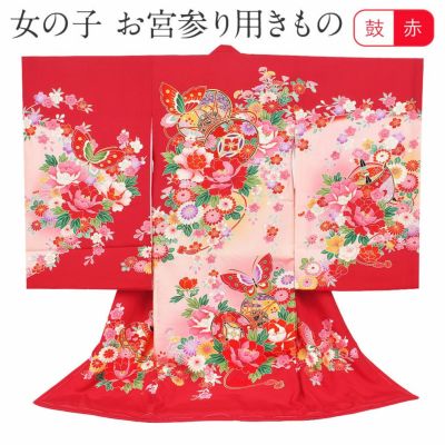 お宮参り 着物 女の子 産着 祝い着 赤 牡丹 鈴 桜 正絹 友禅 金