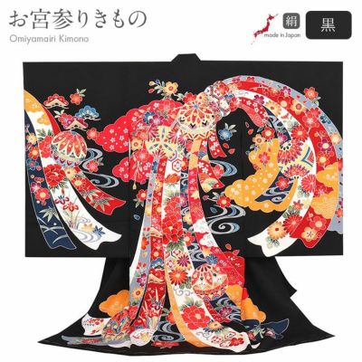 お宮参り 着物 女の子 産着 祝い着 水色 クリーム 牡丹 鈴 鞠 蝶