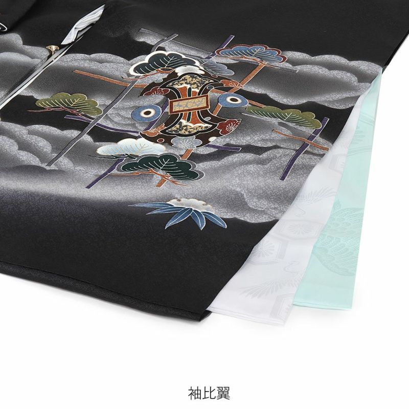 お宮参り 着物 男の子 産着 祝い着 黒 鷹 束ね熨斗 正絹 のしめ 掛け着