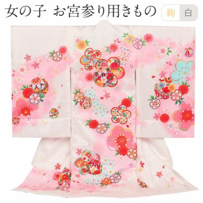 お宮参り 着物 女の子 産着 祝い着 水色 花車 御所車 毬 鞠 まり