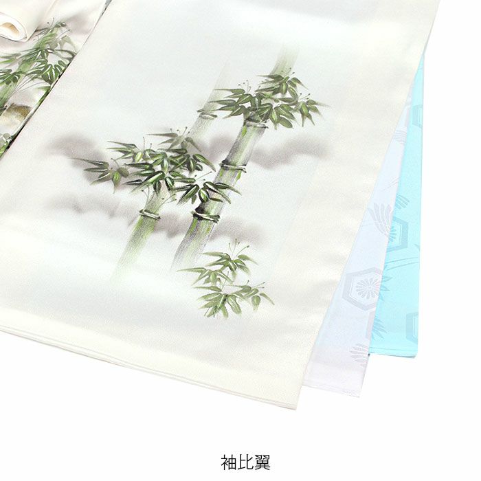 【新品】【一品物】絹100% 男の子初着　お宮参りに♪手描き友禅 新品】【一品物】絹100% 男の子初着お宮参りに♪手描き友禅
