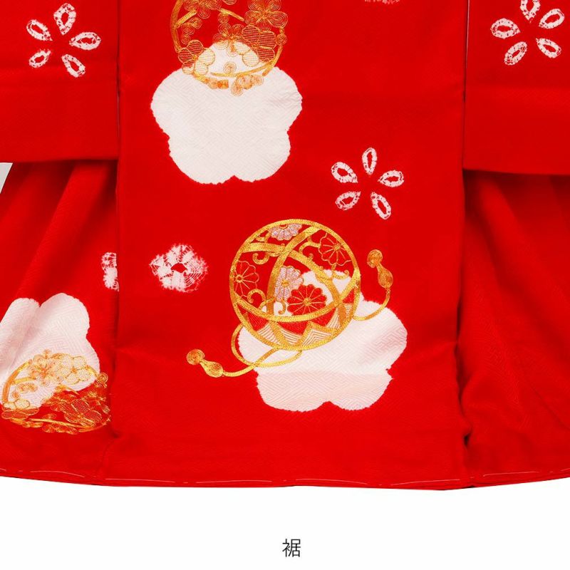 お宮参り 着物 女の子 産着 赤 深紅 レッド 鞠 毬 桜 金駒刺繍