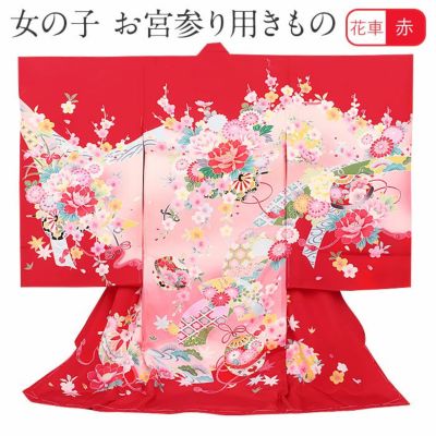 お宮参り 着物 女の子 産着 祝い着 紫 八重桜に鼓 正絹 のしめ 掛け着