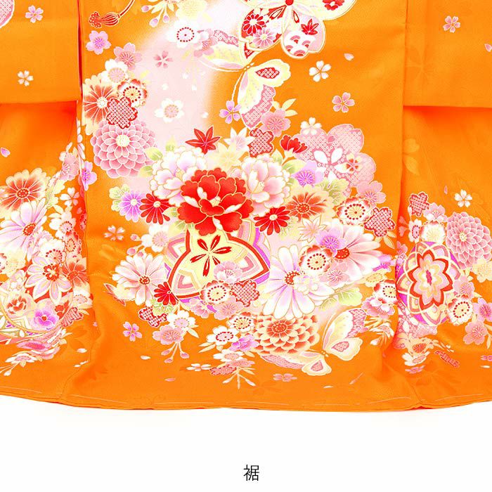 のしめ　オレンジ 花柄 お宮参り 着物 お宮参り 着物 女の子 産着 祝い着 橙 オレンジ 御所車 花車 牡丹 毬
