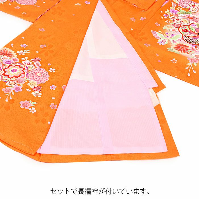 お宮参り 着物 女の子 産着 祝い着 橙 オレンジ 御所車 花車 牡丹 毬