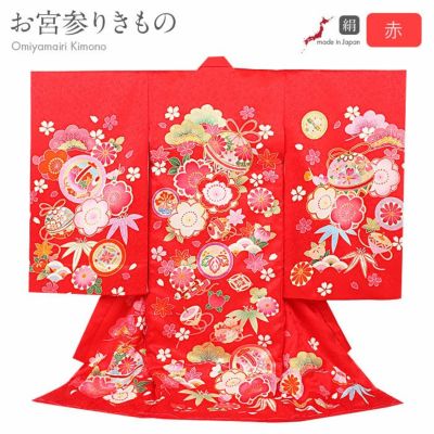 お宮参り着物・女の子 | こだわりきもの専門店Kisste