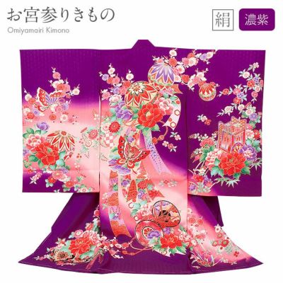 【新品】 刺繍入り❗️正絹 お宮参り 産着♦︎新品たとう紙付♦︎襦袢付 ピンク お宮参り 女の子 着物 正絹 刺繍入り 赤ちゃんのお祝い着 初着
