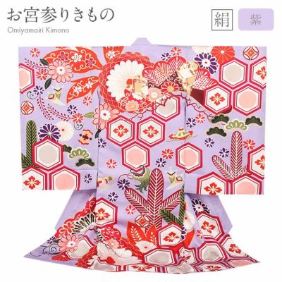 お宮参り 着物 女の子 産着 祝い着 橙 オレンジ 御所車 花車 牡丹 毬