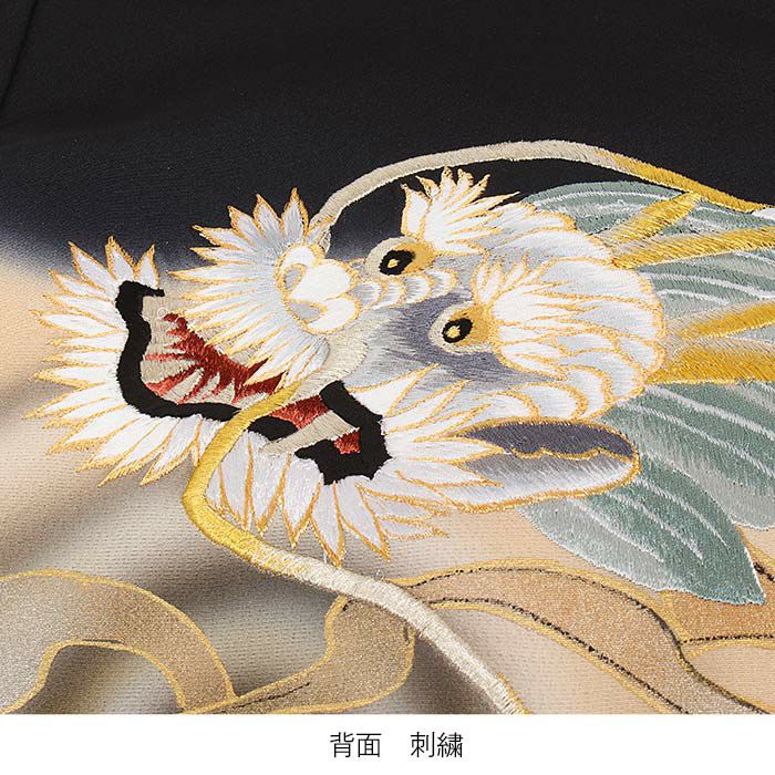 お宮参り 着物 男の子 産着 黒 双龍 白龍 竜 辰 雷雲 雲流 水紋
