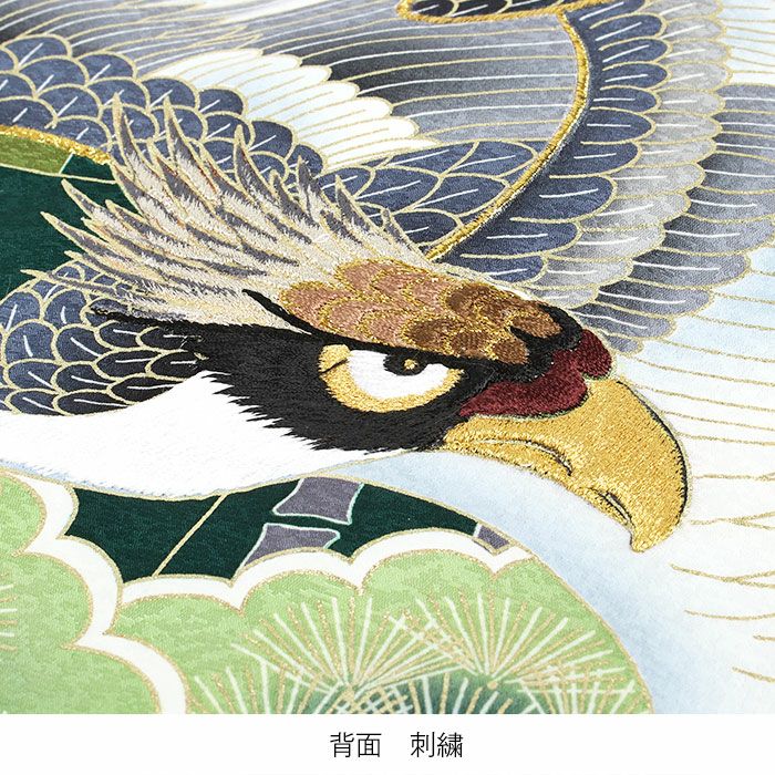 お宮参り 着物 男の子 産着 祝い着 緑 鷹 龍 松 竹 小槌 宝尽くし 吉祥