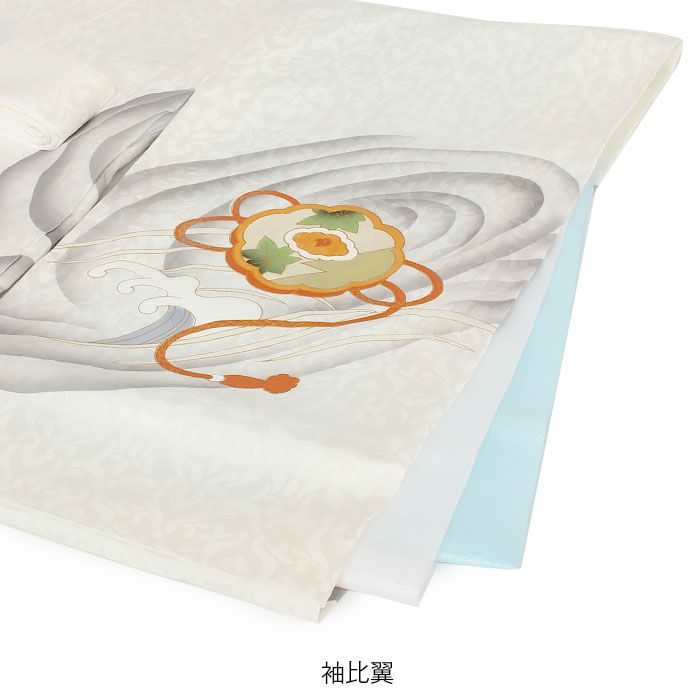 お宮参り 着物 男の子 産着 祝い着 白 龍 竜 辰 鼓 立波 水紋 鏡