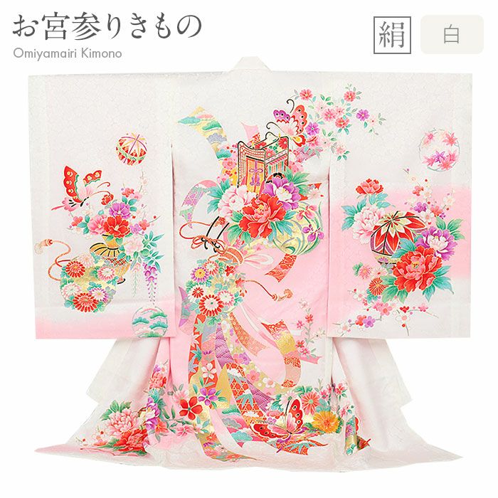 【新品】白  正絹 金彩 /京友禅/お宮参り 産着/襦袢 たとう紙付 新品】白 正絹 金彩 /京友禅/お宮参り 産着/襦袢 たとう紙付 新品】