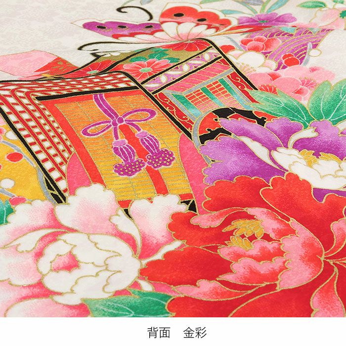 お宮参り 着物 女の子 産着 祝い着 白 桃 花車 御所車 束ね熨斗 正絹