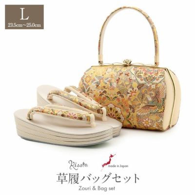 楽天市場】バックセット LL 彩小径 ブランド 日本製 25cm 草履