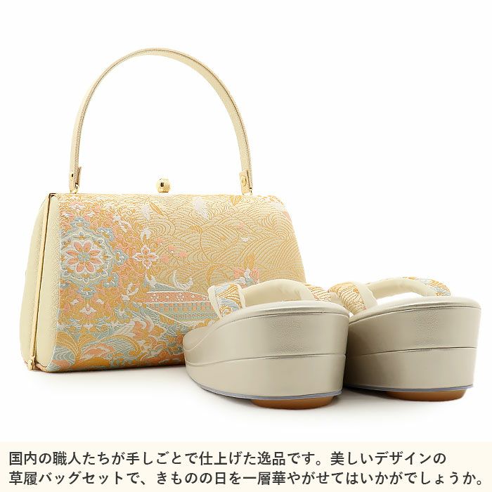 留袖用草履バッグセット 訪問着用 草履バッグ フリー Lサイズ ゴールド