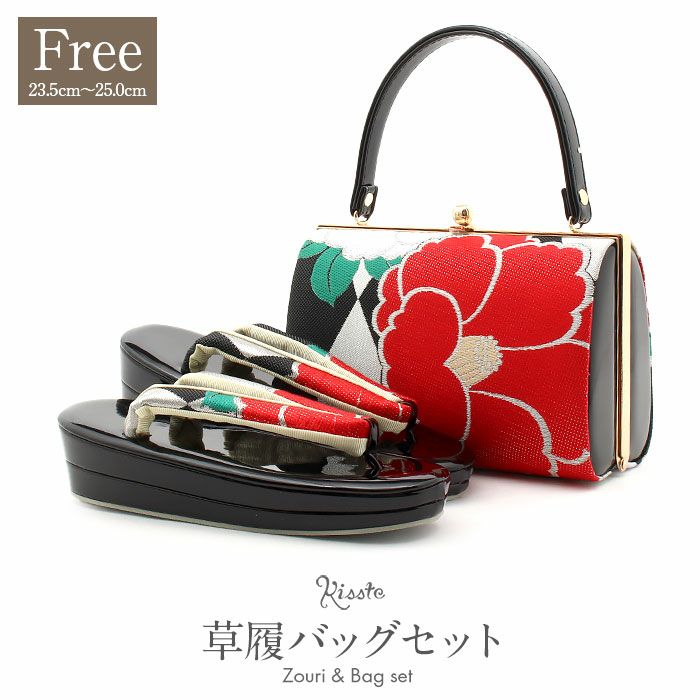 振袖 草履バッグセット 成人式 草履バッグセット 振袖用 フリー L