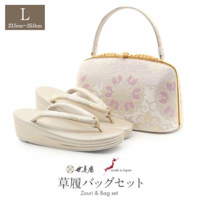再値下げ❗️和装　草履　足袋 楽天市場】【ポイント5倍＆送料無料！28日10:59まで！！】福助