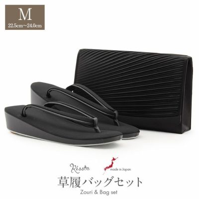 利休バッグ 夏用 普段用 カジュアル 日本製 博多織 正絹