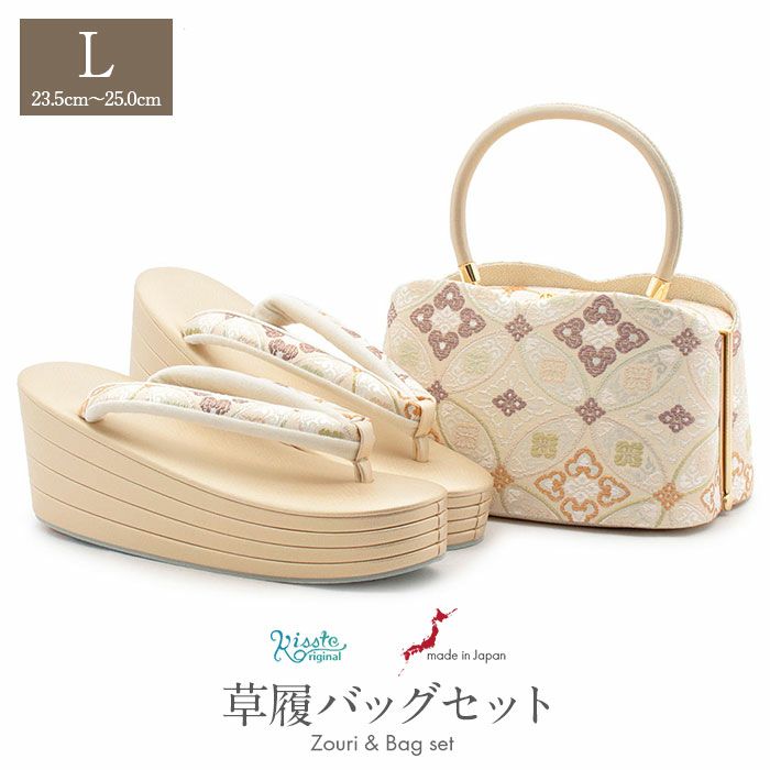 000000030217-01-l.jpg?t=