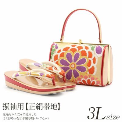 000000030230-01-m.jpg?t=