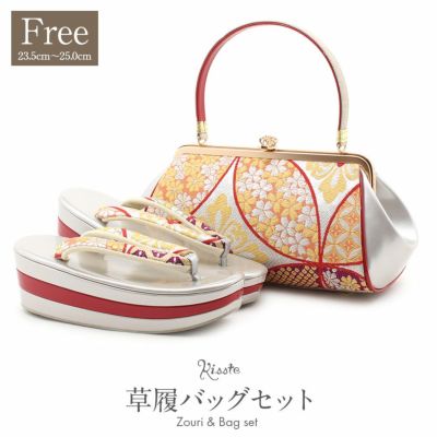 草履バッグセット 草履 セット フリーサイズ Lサイズ 金 橙 華紋