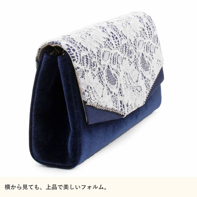 黒留袖 草履バッグセット 訪問着 世美庵 Mサイズ 濃紺 白 銀 日本製