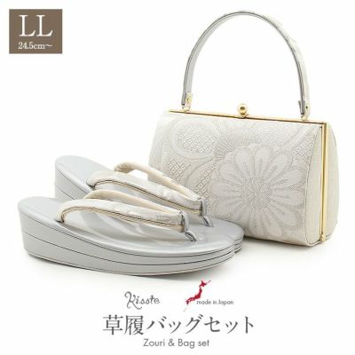 草履バッグセット 成人式 振袖用 世美庵 Mサイズ Lサイズ 金 銀
