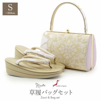 振袖 草履バッグセット「白 ピンクベージュ、八重桜に梅菊」LL