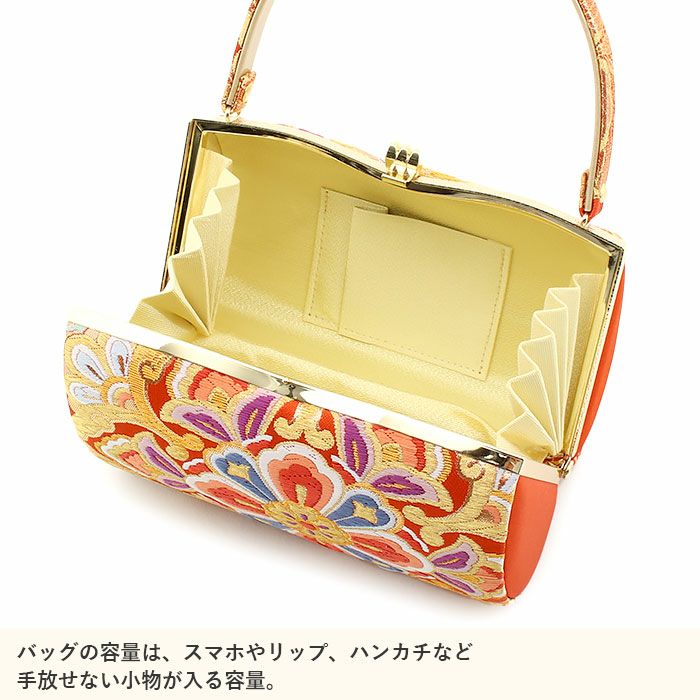 草履バッグセット 成人式 振袖用 卒業袴 成人用 Sサイズ 金 オレンジ