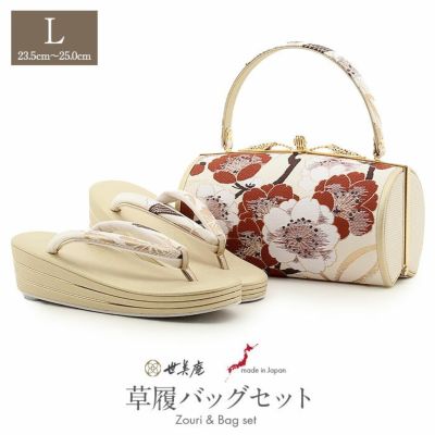 i◎ 草履バッグセット 和装用バッグ 和装用草履 和装 着物 浴衣 振袖 楽天市場】 着物 (浴衣, 甚平, 作務衣, etc) > 草履＆バッグ