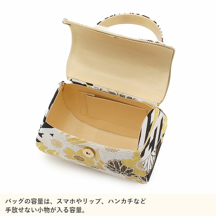 草履バッグセット成人式振袖用成人用世美庵Lサイズゴールドシャンパンゴールド黒花紋帯地3枚芯優花緒日本製痛くない振袖卒業袴振り袖ママ振おしゃれはたちぞうり草履草履バック草履バックセット着物バックバッグ