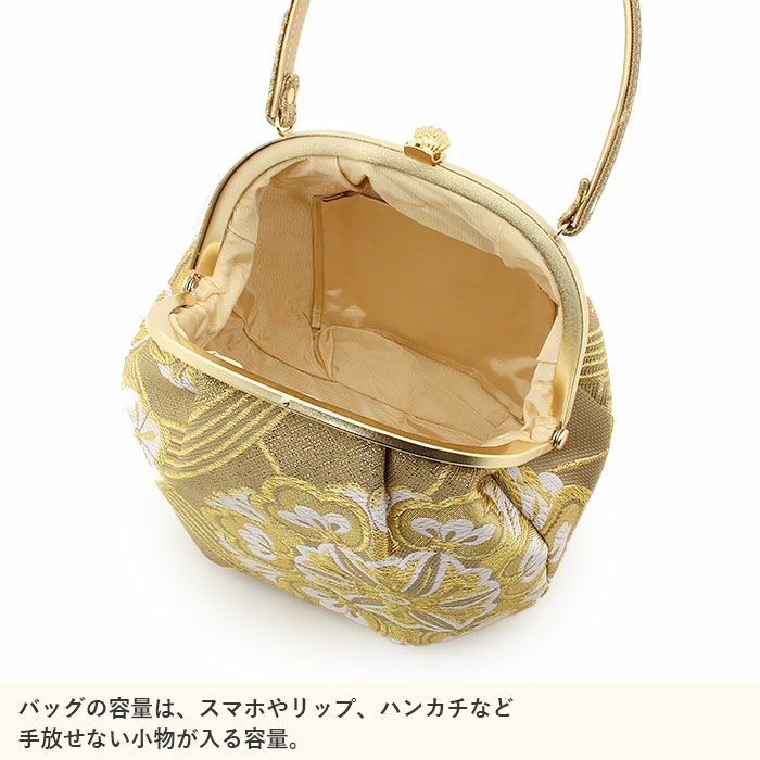 草履バッグセット成人式振袖用成人用世美庵Lサイズゴールド花紋振袖用帯地3枚芯優花緒日本製痛くない振袖卒業袴振り袖ママ振おしゃれはたちぞうり草履草履バック草履バックセット着物バックバッグ