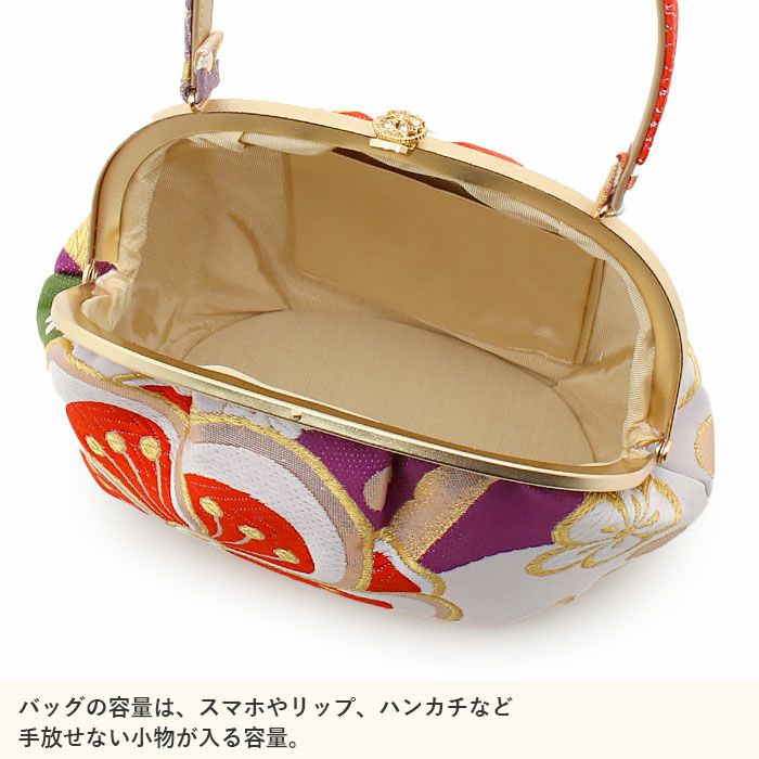 草履バッグセット成人式振袖用成人用世美庵Lサイズ白橙紫ゴールドねじり梅ひねり梅花紋振袖用帯地4枚芯厚底ハイヒール優花緒日本製痛くない振袖卒業袴振り袖ママ振おしゃれはたちぞうり草履草履バック草履バックセット着物バックバッグ