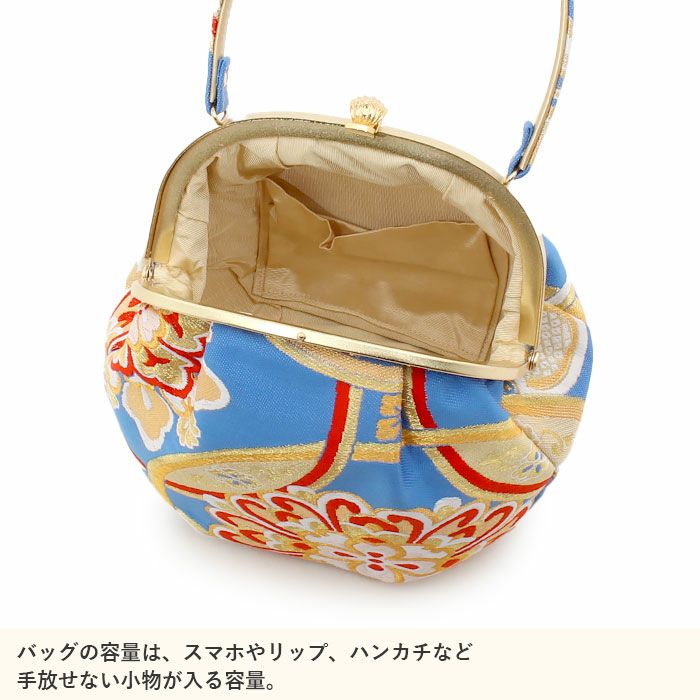 草履バッグセット成人式振袖用成人用世美庵Lサイズゴールド金青ブルー花七宝振袖用帯地3枚芯優花緒日本製痛くない振袖卒業袴振り袖ママ振おしゃれはたちぞうり草履草履バック草履バックセット着物バックバッグ