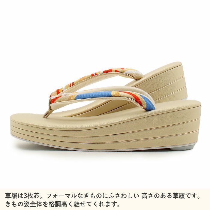 草履バッグセット成人式振袖用成人用世美庵Lサイズゴールド金青ブルー花七宝振袖用帯地3枚芯優花緒日本製痛くない振袖卒業袴振り袖ママ振おしゃれはたちぞうり草履草履バック草履バックセット着物バックバッグ