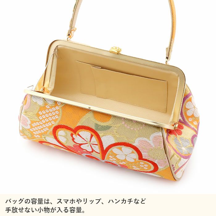 草履バッグセット 成人式 振袖用 成人用 世美庵 Lサイズ 橙 オレンジ