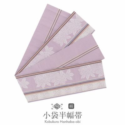◇博多織半幅帯 | こだわりきもの専門店Kisste