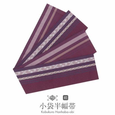 【匿名配送】博多織 正絹 半幅帯 リバーシブル 桜柄 横縞 正絹 博多織 半幅帯 四季 日本製 両面 リバーシブル 14957 白 黒