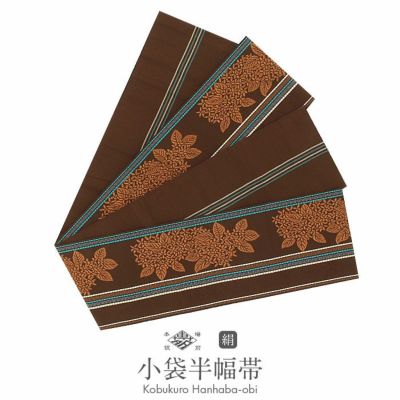 ちゅんちゅん様　半幅帯（コーラルラベンダー）博多伊達〆2本セット 楽天市場】【クーポン利用で最大20％OFF！】博多織 半幅帯 普段