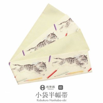 【新品未開封】半幅帯　ステンドグラス柄　個性的で美しい帯をお探しの方に♪ 個性派デザインの帯 | こだわりきもの専門店Kisste