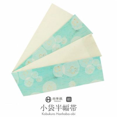 【新品未開封】半幅帯　ステンドグラス柄　個性的で美しい帯をお探しの方に♪ 個性派デザインの帯 | こだわりきもの専門店Kisste