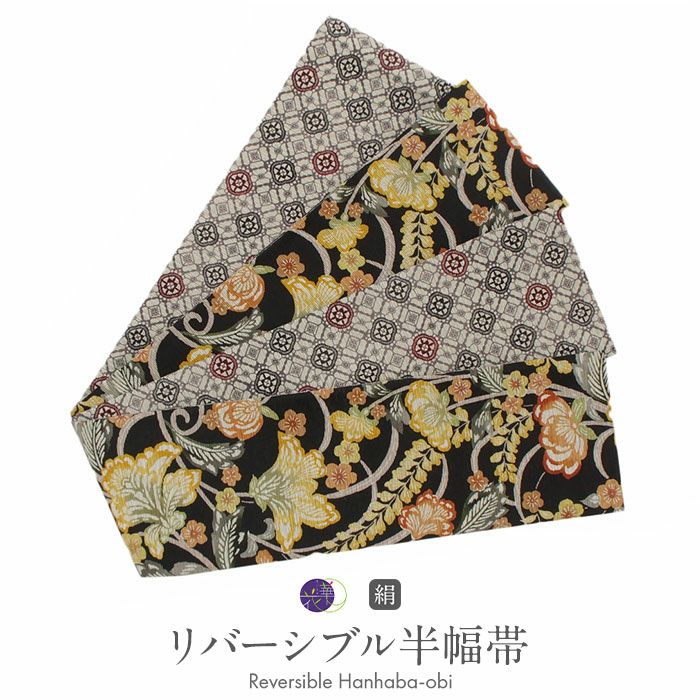 000000030473-01-l.jpg?t=