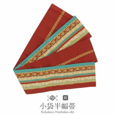 博多織 半幅帯 正絹 帯 本場筑前 小袋帯 白 華紋 菊 協和織物 長