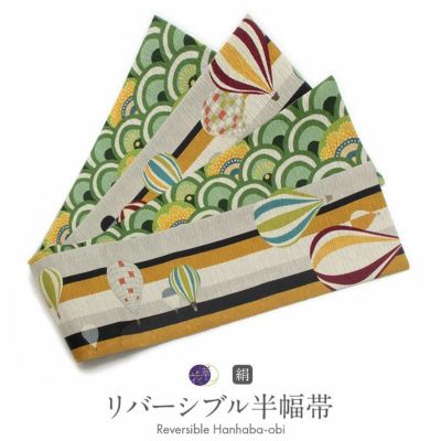 WA・KKA＆召しませ華＆うれしづくし | こだわりきもの専門店Kisste