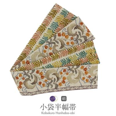 お任せ黒系半幅帯+お任せ下駄+お任せ帯留めつき◆上品高貴な丸菊づくし狢菊涼し浴衣 お任せ黒系半幅帯+お任せ下駄+お任せ帯留めつき◇