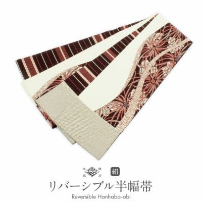 半幅帯　博多織　リバーシブル　博多小袋帯　牡丹柄　6698 半幅帯博多織リバーシブル博多小袋帯牡丹柄5972