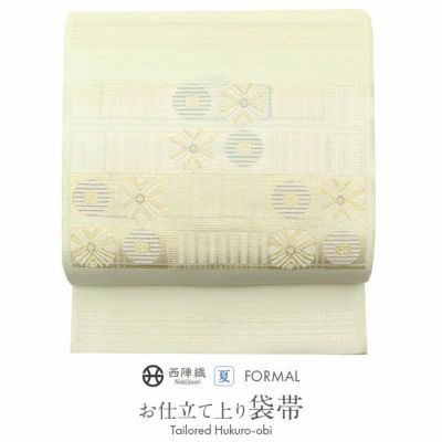 【夏袋帯】赤紫/ススキ/すくい織り/紗/正絹/444cm/夏帯/夏訪問着 Amazon | 袋帯 夏物 紗 すくい織 丸紋に兎・露芝模様 紋紗 黒色